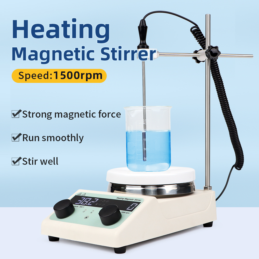 Electric Magnetic Stirrer Hot  - Medical Lab Technology review and price