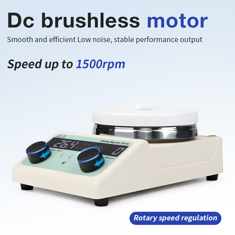 Electric Magnetic Stirrer Hot  - Medical Lab Technology review and price