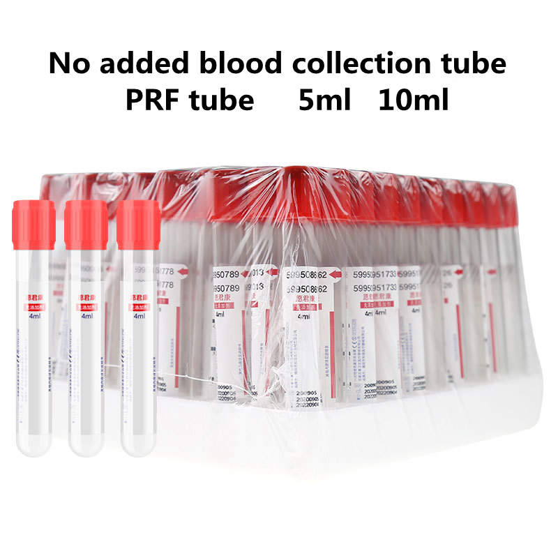 50pcs Medical No Additive Plai - Medical Lab Technology review and price