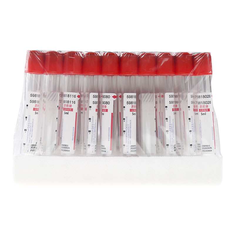 50pcs Medical No Additive Plai - Medical Lab Technology review and price