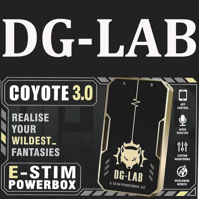 DG-LAB 3.0 E-Stim Power Box El - Medical Lab Technology review and price