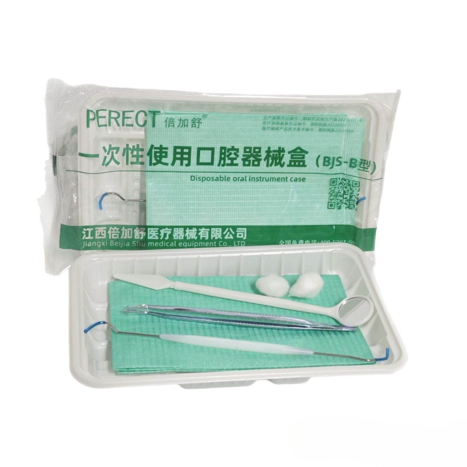 30 Sets Dental Disposable Hygi - Dental Mirror Probe review and price