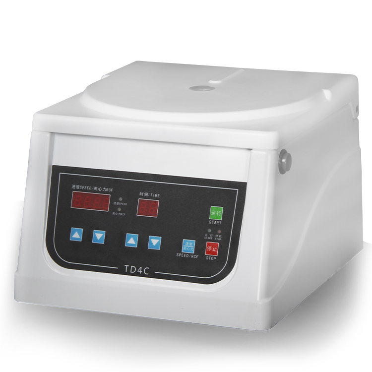 Electric Laboratory Centrifuge - Medical Lab Technology review and price