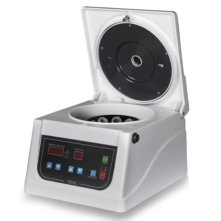 Electric Laboratory Centrifuge - Medical Lab Technology review and price