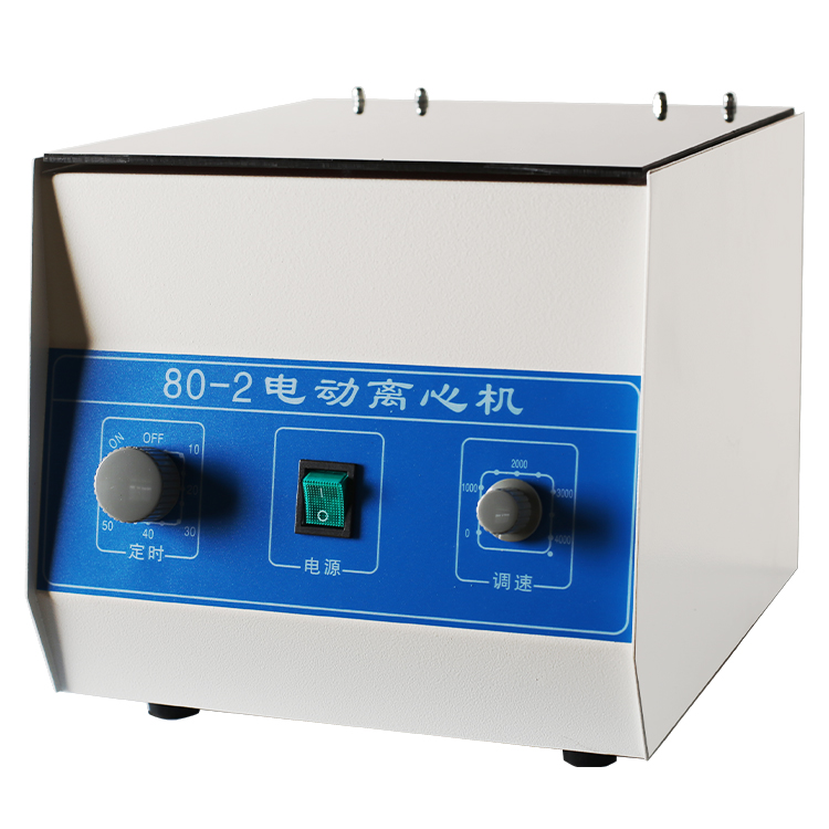 Electric Laboratory Centrifuge - Medical Lab Technology review and price