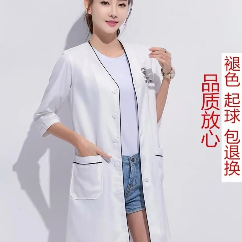 Custom Logo beauty uniform bea - Medical Lab Coats review and price